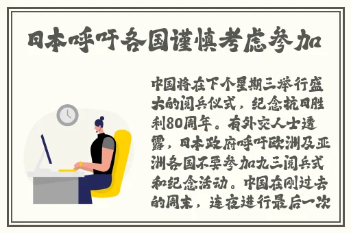 白嫩白嫩BBBBBBBBB-